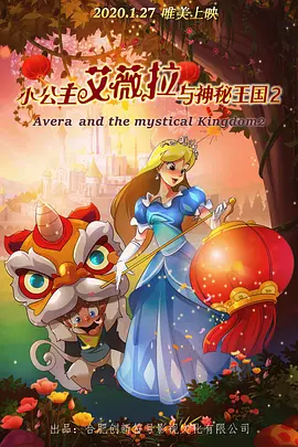 精品阁