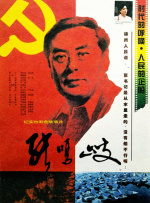 草久视频在线观看